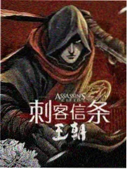 每日大赛-推特大赛评审访谈节目封面